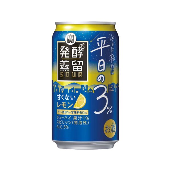 【格安saleスタート】 発酵蒸留サワー タカラ チューハイ 平日の3% 缶 〈レモン〉 その他