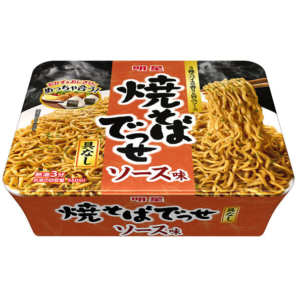 焼そばでっせ ソース味 99g 1セット（1個×6） 明星食品 - アスクル