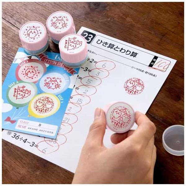 ビバリー 先生のごほうびスタンプ ちいかわ SE4-054 1セット(2個