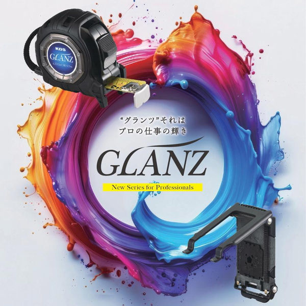 たぬ吉確認用 ムラテックKDS グランツ25巾5.5mまさめ GZ2555S 18尺相当5m 左