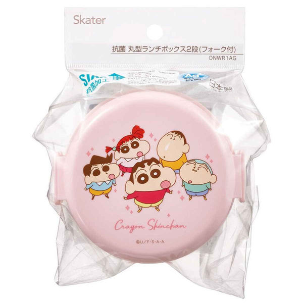 しんちゃん出品です ！ クレヨンしんちゃん おおきなSOFVIMATES ?野原しんのすけ?お