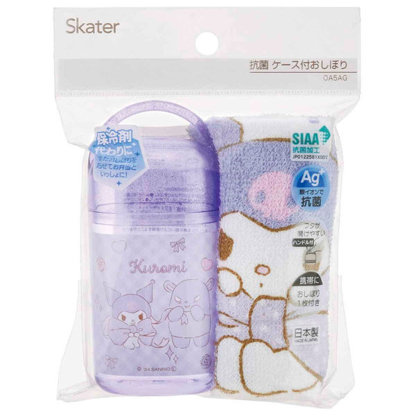 スケーター おしぼり 抗菌ケース付おしぼり クロミビックリボン 467599