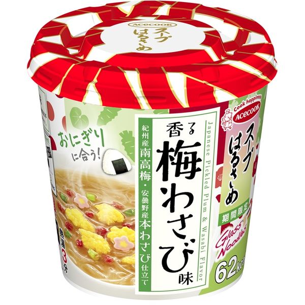 スープはるさめ 香る梅わさび味 1セット(1個×6) エースコック スープはるさめ 香る梅わさび味 1セット(1個×6) エースコック