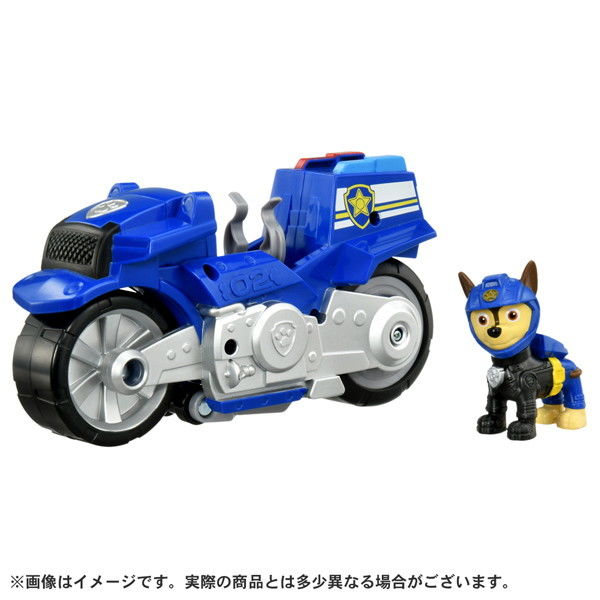 パウ・パトロール ベーシックビークル パウ・パトロール | フィギュアとビークルのセット！ベーシック