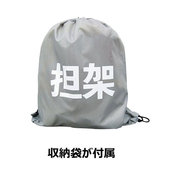 【新品未使用】　万能ソフト担架　防災　介護 ソフト担架 担架 応急処置 救護シート 防災グッズ 簡易担架 12個