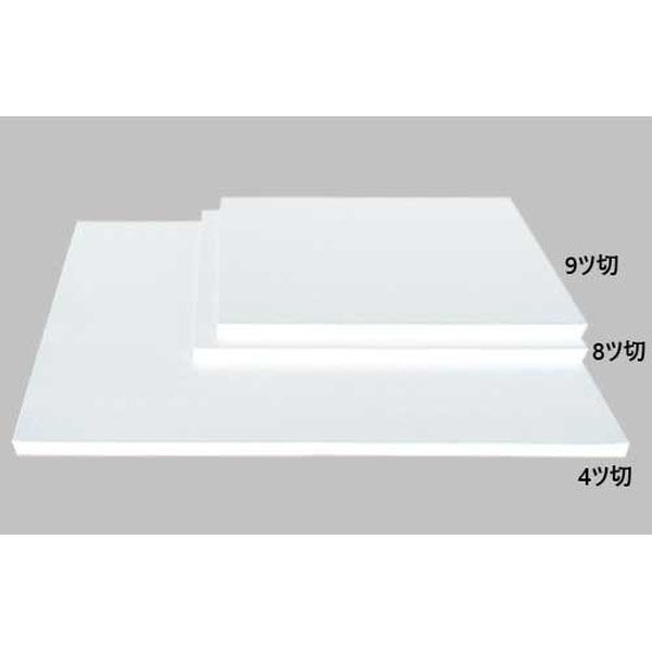 菅公工業 ケント紙 8ツ切 中厚 100枚 リ631 1パック（直送品） - アスクル