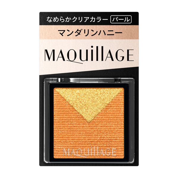 MAQuillAGE マキアージュ　セット Amazon | 【Amazon.co.jp限定】マキアージュ BlackFriday ギフト