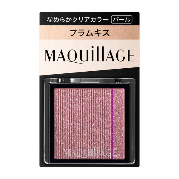 MAQuillAGE（マキアージュ） カスタマイズアイカラー シングル
