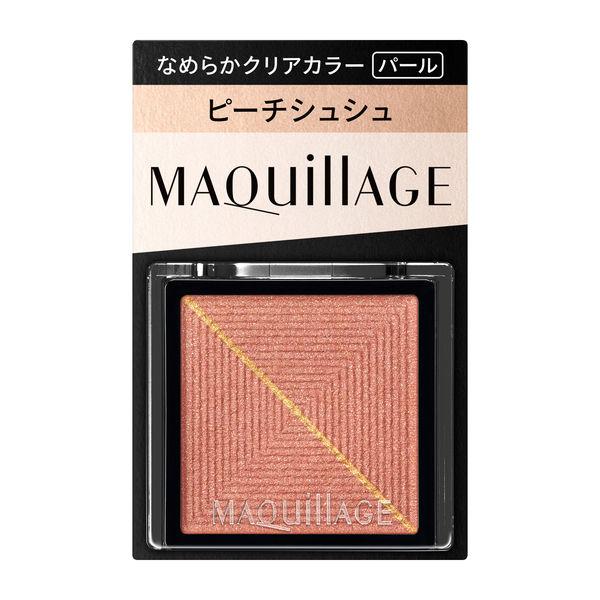 MAQuillAGE（マキアージュ）カスタマイズアイカラー シングル