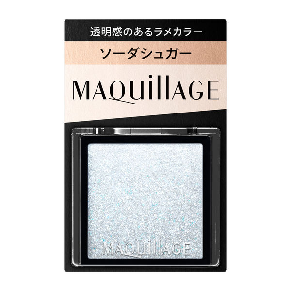 【総額¥11,000-】マキアージュ　カスタマイズアイカラー　シングル マキアージュ カスタマイズアイカラー シングル なめらかクリア