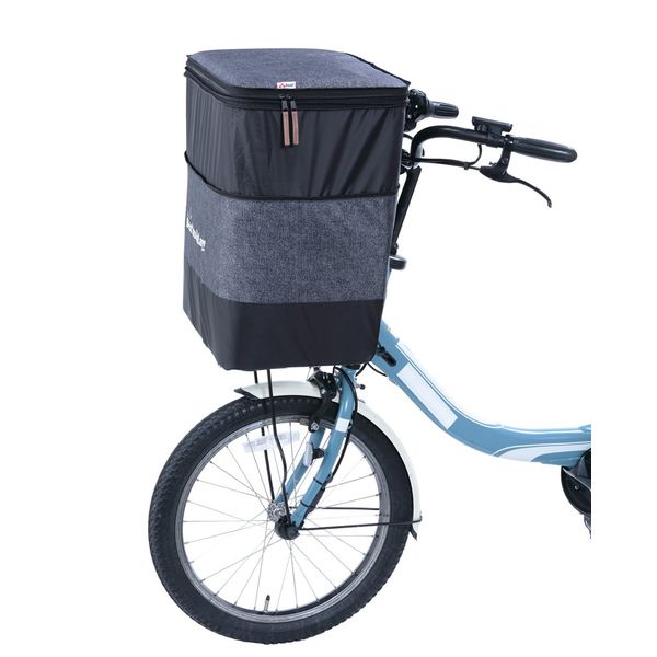 川住製作所 KWー557CG 2段式ワイド前カゴカバー デニム チャコールグレー 1セット(2枚)(直送品) 川住製作所 KWー557CG 2段式ワイド前カゴカバー デニム チャコールグレー 1セット(2枚)(直送品)