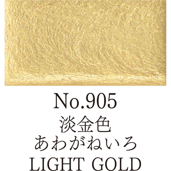 彩子 M-3067-BP 花籠文様 ミニオールド – 硝子工房 彩鳳