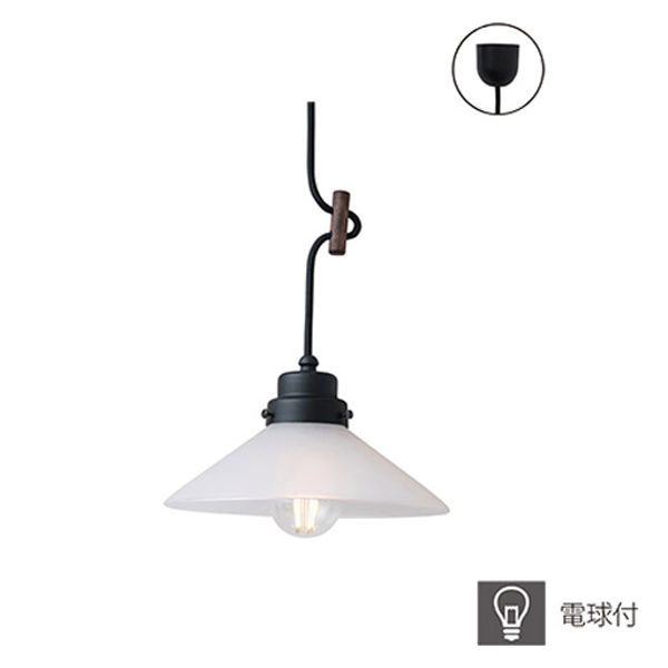 ポッシュリビング ペンダントライト フロスト φ23.5×H91.3cm