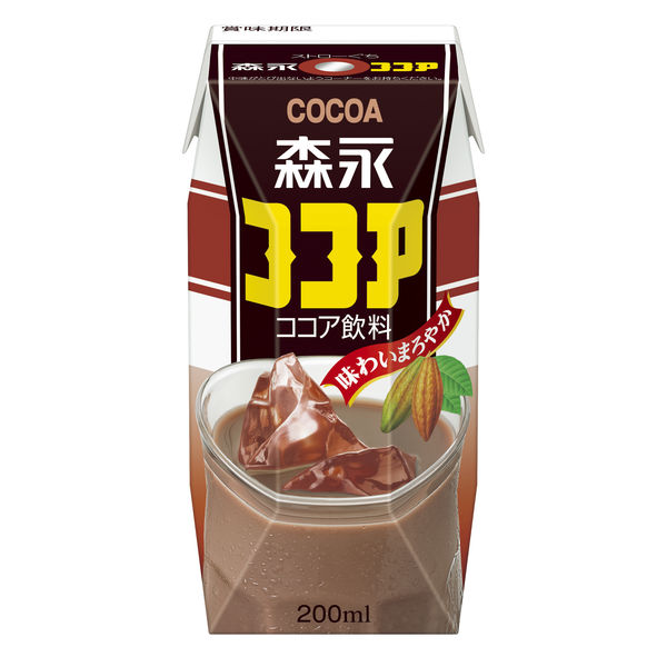 ココア 森永製菓 純ココア 110g : くすりのレデイハートショップ - 通販