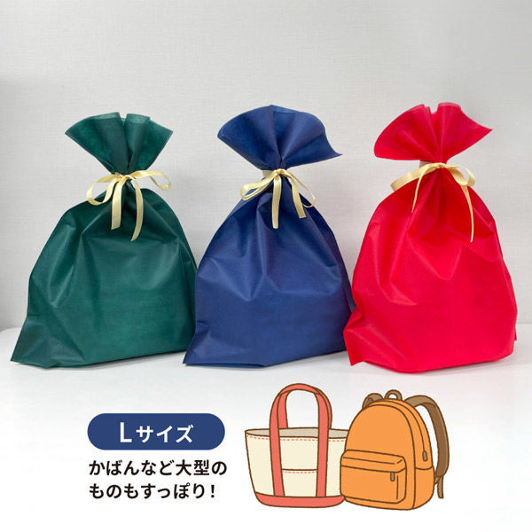 サテンリボン付きラッピング袋 Lサイズ SW5058-041-50 1箱（50枚入