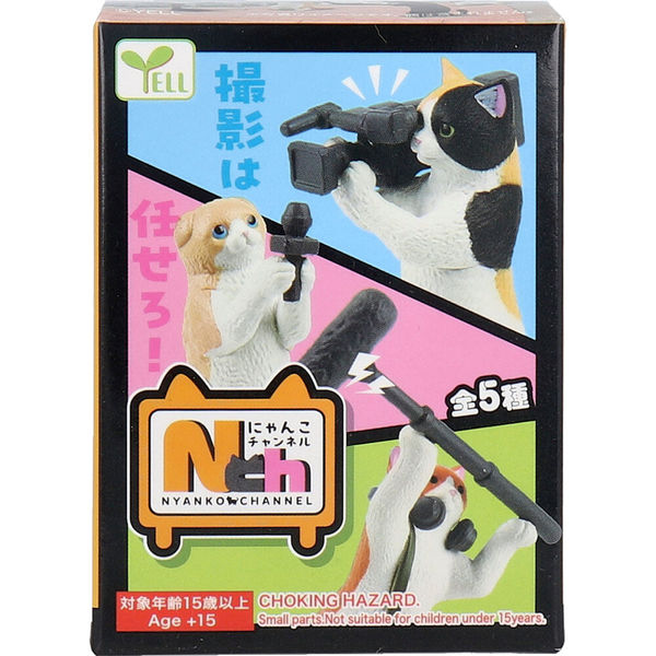 にゃんこ専用 TGS2024】Brook Gaming、『にゃんこ大戦争』専用コントローラー