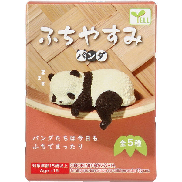 エール フィギュア ふちやすみパンダ 1個入 4570198776699 1個