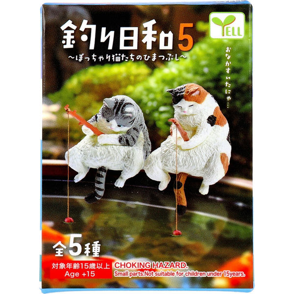 【あい】猫草小物入れ　イギー　エンポリオ　フィギュア　３点セット Amazon | なちょ猫 Trio-Try-iT Figure フリュー