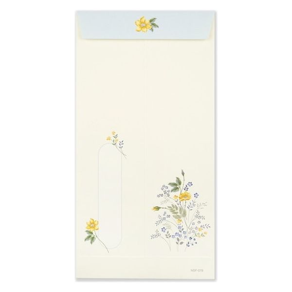 封筒セット マルアイ Zクラフト封筒70g 角3 100枚PK-Z137 クラフト封筒 茶