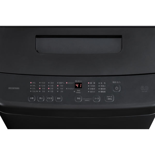 【右肩探し】アイリスオーヤマ 全自動洗濯機 IAW-T606-B✨ IAW-T606-B」の人気商品一覧 | 安い商品を通販サイトから探す