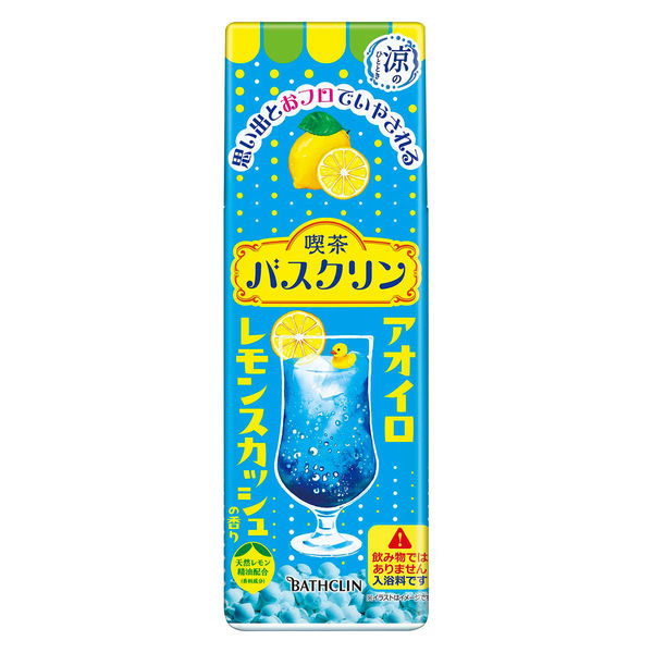 喫茶バスクリン アオイロ レモンスカッシュの香り 360g 1セット（1個×2