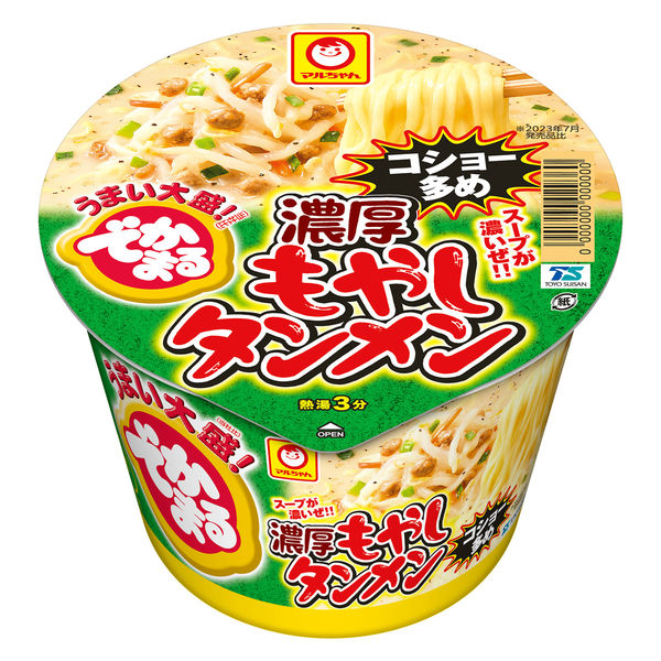 マルちゃん でかまるもやしタンメンコショー多め 154g 1セット