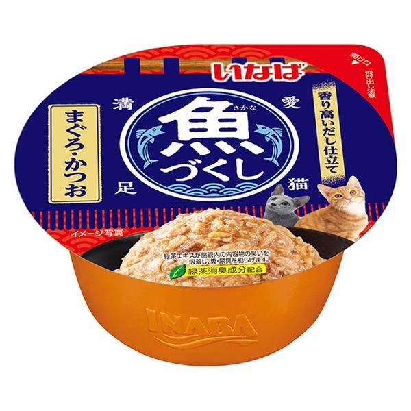 いなば 魚づくし まぐろ・かつお 貝柱入り キャットフード 60g×3袋×24個 Amazon.co.jp: いなば 魚づくし まぐろ・かつお 貝柱入り 60g×3