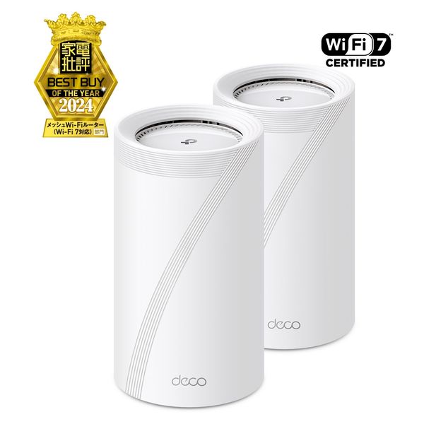 TP Link Deco BE22000 Tri Band Mesh Wi Fi 7 System (2 Pack