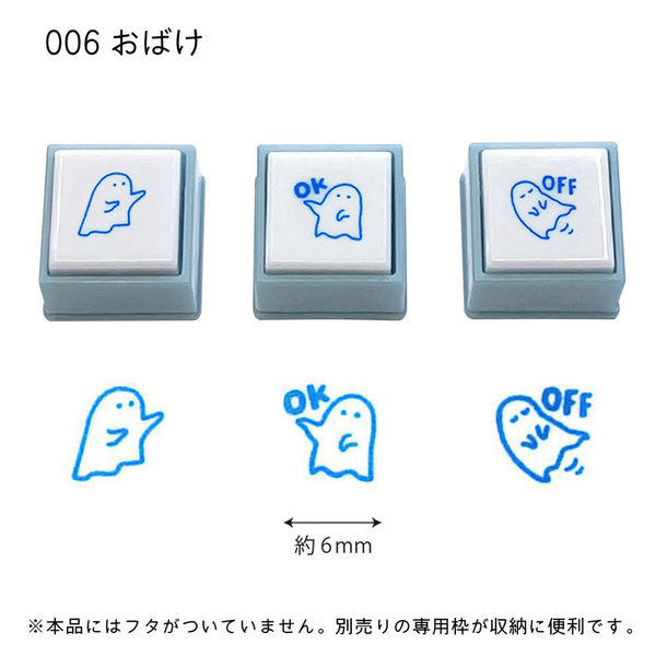 Pスタン おばけデッキ まとめ売り Pスタン おばけデッキ まとめ