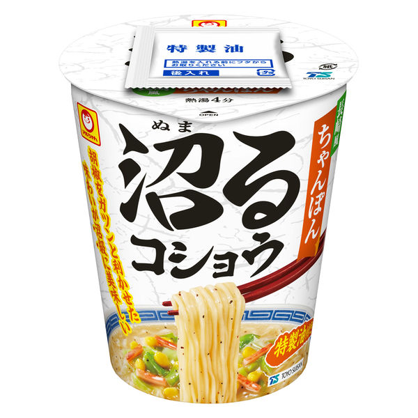 ほーちゃん 様   専用 ZXH-AME-(1)｜テルワールド（NTT中古ビジネスフォン販売店）