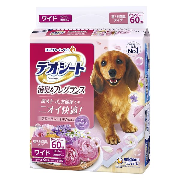 ペットシーツ デオシート 消臭＆フレグランス フローラルシャボンの