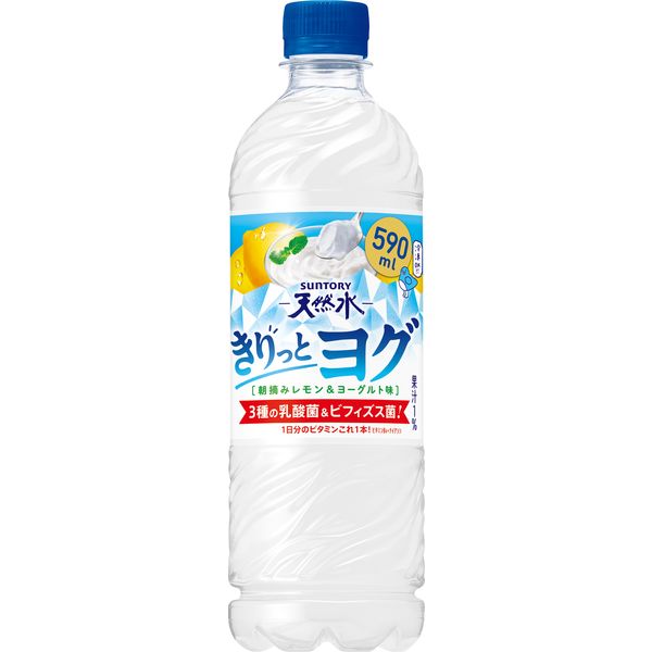 SUNTORY 天然水 ぎりっとヨガ 500ml サントリー天然水 きりっとヨグ 朝摘みレモン＆ヨーグルト味