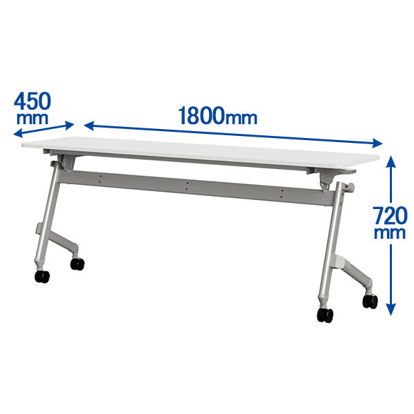 TOKIO 平行フォールディングテーブル2 幕板無し 幅1800×奥行450×高さ