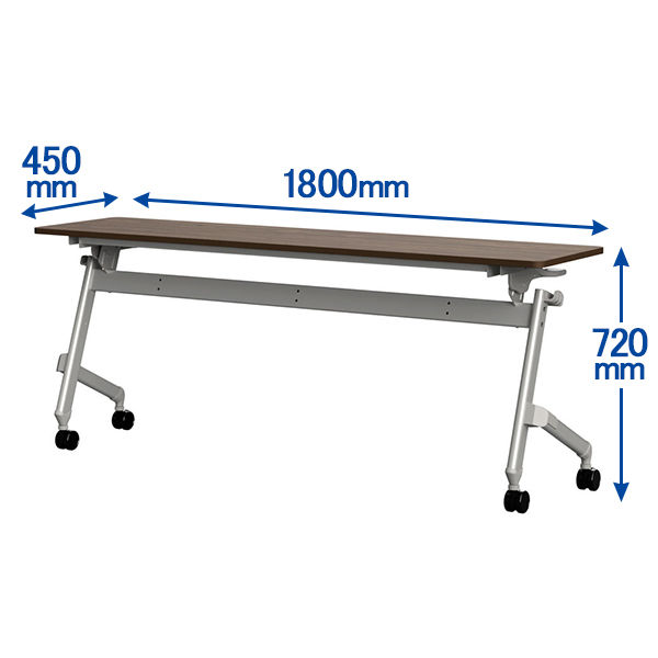 TOKIO 平行フォールディングテーブル2 幕板無し 幅1800×奥行450×高さ