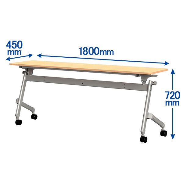 TOKIO 平行フォールディングテーブル2 幕板無し 幅1800×奥行450×高さ