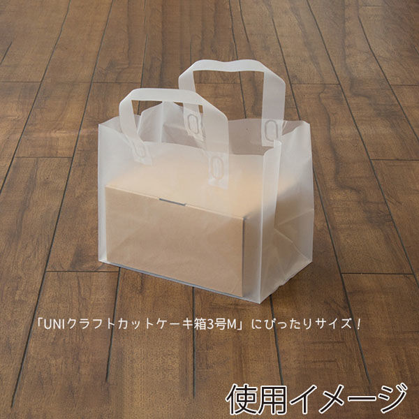 サガシキ 透明バッグS 4582673770887 1セット(1袋(25枚入)×20
