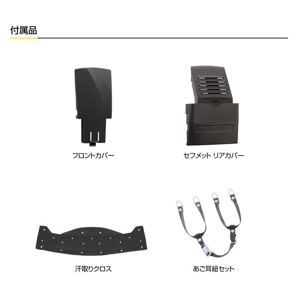 ホワイトシャーク | 三陽金属株式会社