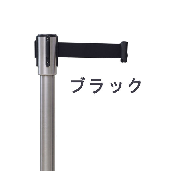 スタッキングベルトパーティション シルバーベース ブラック
