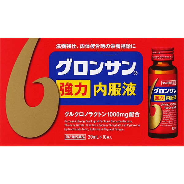 疲労，免疫力、炎症に！副腎と腸を元気にする！【しん健堂　ラクトファイバーＢ】 疲労、免疫力、炎症に！副腎と腸を元気にする！【しん健ラクト