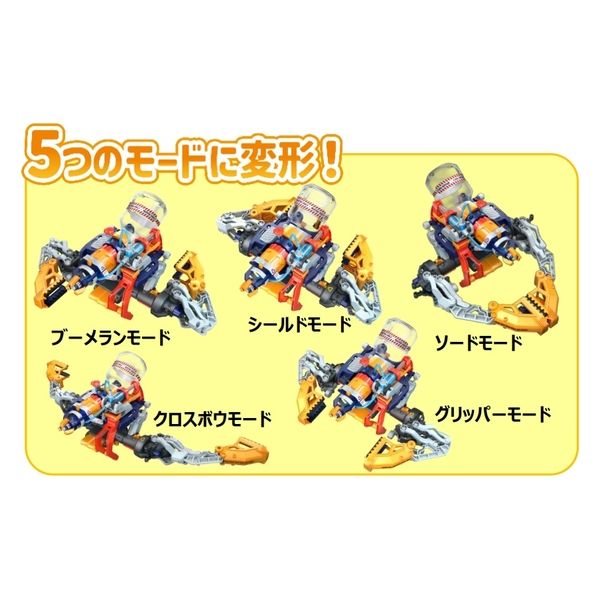 【非売品】最果てのイマ B2 サイズ ポスター Mercari Proxy Shopping with Doorzo