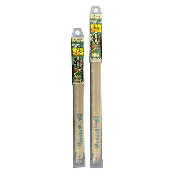 レヂトン 金の卵ブレード解体用(5枚入) KB-250S 1式（直送品