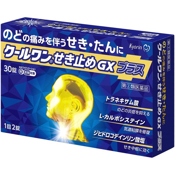 だんご サンライン 1634 鮎 完全版仕掛ZX複合メタル #0.1 オレンジ