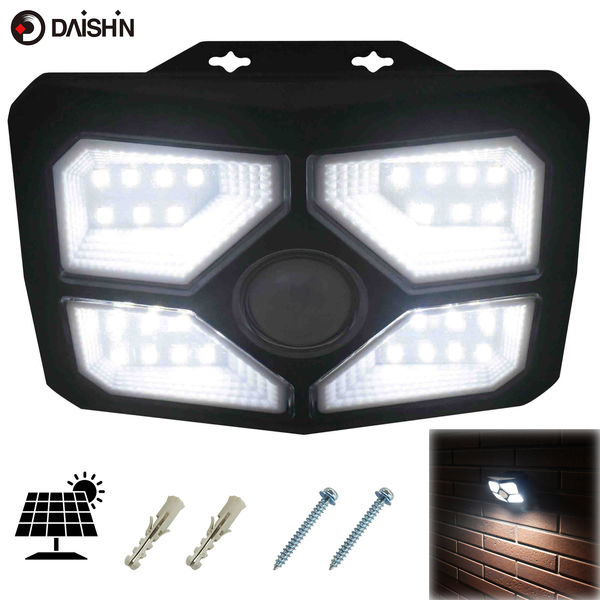 大進 人感 センサーライト ソーラーライト 屋外 防雨 LED DLS