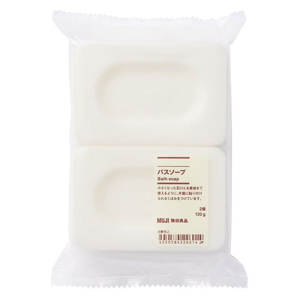 無印良品 バスソープ 130g 2個入 1セット（1袋（2個入）×2） 良品  
