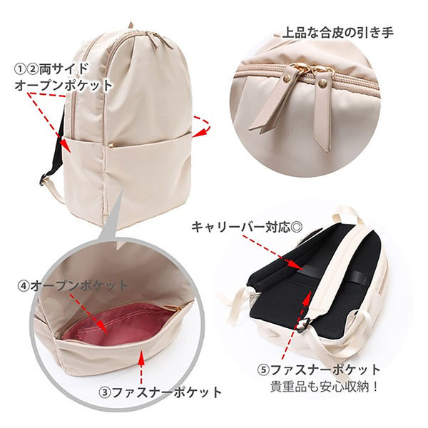 センソユニコ　tb 2way リュック キルティング　ドット刺繍 QUILT BAMBOO BACKPACKエクリュゼブラ（バックパック/リュック