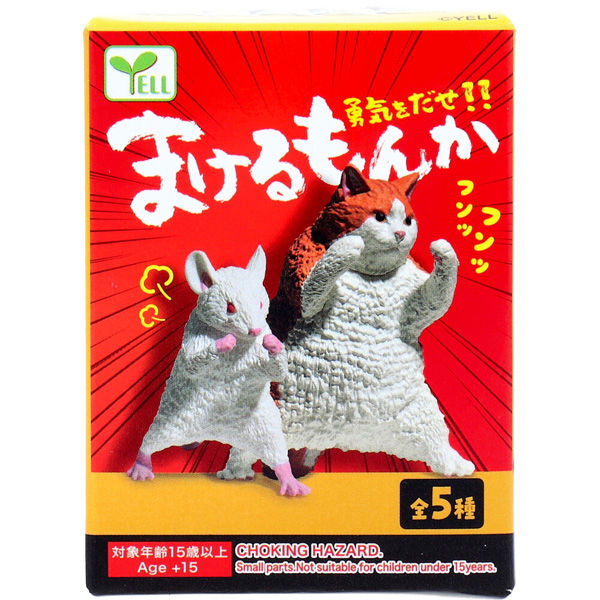 修正作品　プカプカ猫 修正作品 プカプカ猫 （最安値 京都・寺町 アクリル 美術 アート