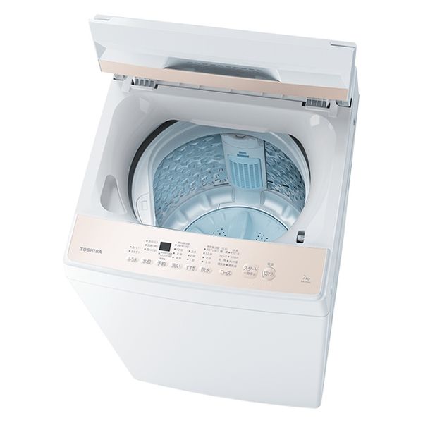 送料設置無料 東芝 最新モデル洗濯機 7㌔