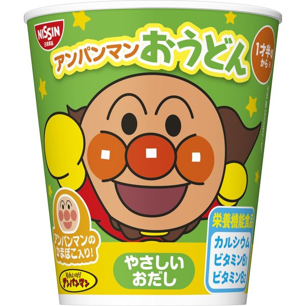 アンパンマンおうどん やさしいおだし 1セット（1個×3）日清食品