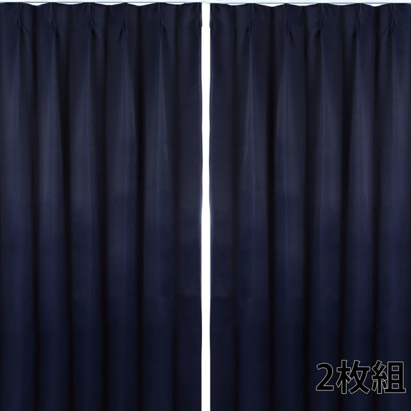 フォレストリンク 防炎遮光1級 カーテン 1000×1850mm ネイビー