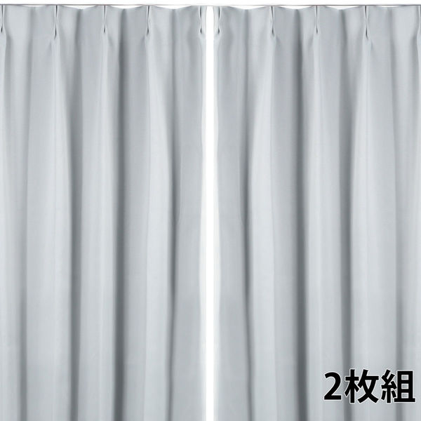 フォレストリンク 防炎遮光1級 カーテン 1500×2000mm ホワイト
